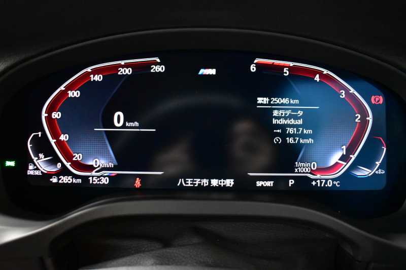 BMW X3 Xﾄﾞﾗｲﾌﾞ20d Mｽﾎﾟｰﾂ ｾﾚｸﾄ&ﾊｲﾗｲﾝP ﾊﾟﾉﾗﾏｻﾝR 型式変更後ﾓﾃﾞﾙ（UZ20） harman/kardon ﾗｲﾌﾞｺｯｸﾋﾟｯﾄ  20AW LEDﾍｯﾄﾞﾗｲﾄ 追従ACC HUD 全席ﾋｰﾀｰ付茶革 LCW ﾀｯﾁﾊﾟﾈﾙﾅﾋﾞﾌﾙｾｸﾞ全周囲ｶﾒﾗ3Dﾋﾞｭｰ  電動Rｹﾞｰﾄ ﾜｲﾔﾚｽ充電  2年保証