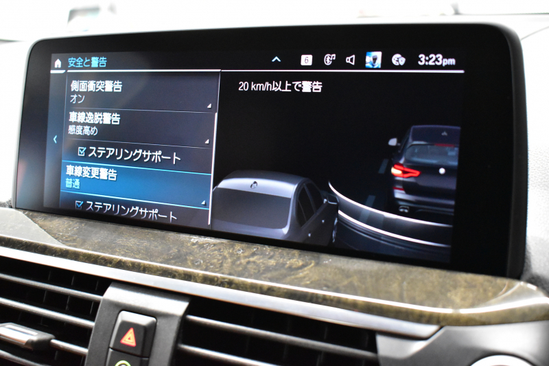BMW X3 Xﾄﾞﾗｲﾌﾞ20d Mｽﾎﾟｰﾂ ｾﾚｸﾄ&ﾊｲﾗｲﾝP ﾊﾟﾉﾗﾏｻﾝR 型式変更後ﾓﾃﾞﾙ（UZ20） harman/kardon ﾗｲﾌﾞｺｯｸﾋﾟｯﾄ  20AW LEDﾍｯﾄﾞﾗｲﾄ 追従ACC HUD 全席ﾋｰﾀｰ付茶革 LCW ﾀｯﾁﾊﾟﾈﾙﾅﾋﾞﾌﾙｾｸﾞ全周囲ｶﾒﾗ3Dﾋﾞｭｰ  電動Rｹﾞｰﾄ ﾜｲﾔﾚｽ充電  2年保証
