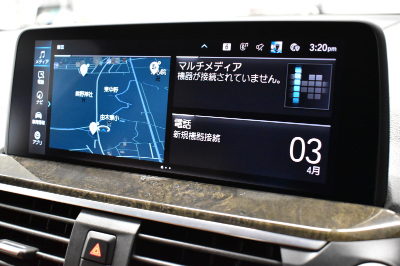 BMW X3 Xﾄﾞﾗｲﾌﾞ20d Mｽﾎﾟｰﾂ ｾﾚｸﾄ&ﾊｲﾗｲﾝP ﾊﾟﾉﾗﾏｻﾝR 型式変更後ﾓﾃﾞﾙ（UZ20） harman/kardon ﾗｲﾌﾞｺｯｸﾋﾟｯﾄ  20AW LEDﾍｯﾄﾞﾗｲﾄ 追従ACC HUD 全席ﾋｰﾀｰ付茶革 LCW ﾀｯﾁﾊﾟﾈﾙﾅﾋﾞﾌﾙｾｸﾞ全周囲ｶﾒﾗ3Dﾋﾞｭｰ  電動Rｹﾞｰﾄ ﾜｲﾔﾚｽ充電  2年保証