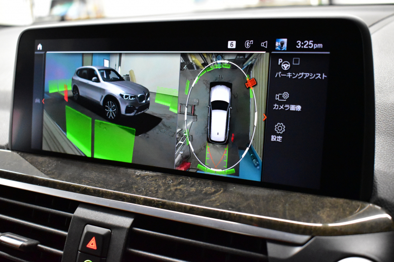 BMW X3 Xﾄﾞﾗｲﾌﾞ20d Mｽﾎﾟｰﾂ ｾﾚｸﾄ&ﾊｲﾗｲﾝP ﾊﾟﾉﾗﾏｻﾝR 型式変更後ﾓﾃﾞﾙ（UZ20） harman/kardon ﾗｲﾌﾞｺｯｸﾋﾟｯﾄ  20AW LEDﾍｯﾄﾞﾗｲﾄ 追従ACC HUD 全席ﾋｰﾀｰ付茶革 LCW ﾀｯﾁﾊﾟﾈﾙﾅﾋﾞﾌﾙｾｸﾞ全周囲ｶﾒﾗ3Dﾋﾞｭｰ  電動Rｹﾞｰﾄ ﾜｲﾔﾚｽ充電  2年保証