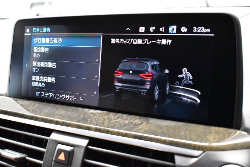 BMW X3 Xﾄﾞﾗｲﾌﾞ20d Mｽﾎﾟｰﾂ ｾﾚｸﾄ&ﾊｲﾗｲﾝP ﾊﾟﾉﾗﾏｻﾝR 型式変更後ﾓﾃﾞﾙ（UZ20） harman/kardon ﾗｲﾌﾞｺｯｸﾋﾟｯﾄ  20AW LEDﾍｯﾄﾞﾗｲﾄ 追従ACC HUD 全席ﾋｰﾀｰ付茶革 LCW ﾀｯﾁﾊﾟﾈﾙﾅﾋﾞﾌﾙｾｸﾞ全周囲ｶﾒﾗ3Dﾋﾞｭｰ  電動Rｹﾞｰﾄ ﾜｲﾔﾚｽ充電  2年保証