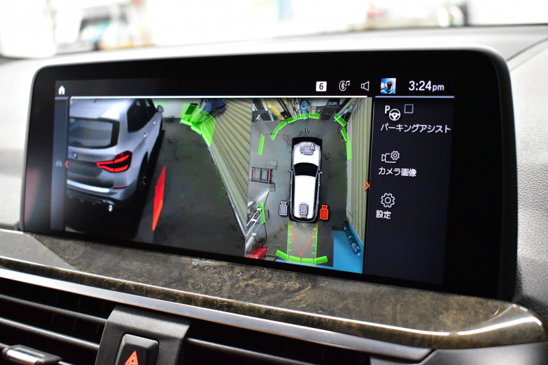 BMW X3 Xﾄﾞﾗｲﾌﾞ20d Mｽﾎﾟｰﾂ ｾﾚｸﾄ&ﾊｲﾗｲﾝP ﾊﾟﾉﾗﾏｻﾝR 型式変更後ﾓﾃﾞﾙ（UZ20） harman/kardon ﾗｲﾌﾞｺｯｸﾋﾟｯﾄ  20AW LEDﾍｯﾄﾞﾗｲﾄ 追従ACC HUD 全席ﾋｰﾀｰ付茶革 LCW ﾀｯﾁﾊﾟﾈﾙﾅﾋﾞﾌﾙｾｸﾞ全周囲ｶﾒﾗ3Dﾋﾞｭｰ  電動Rｹﾞｰﾄ ﾜｲﾔﾚｽ充電  2年保証