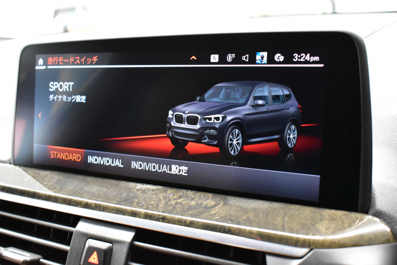 BMW X3 Xﾄﾞﾗｲﾌﾞ20d Mｽﾎﾟｰﾂ ｾﾚｸﾄ&ﾊｲﾗｲﾝP ﾊﾟﾉﾗﾏｻﾝR 型式変更後ﾓﾃﾞﾙ（UZ20） harman/kardon ﾗｲﾌﾞｺｯｸﾋﾟｯﾄ  20AW LEDﾍｯﾄﾞﾗｲﾄ 追従ACC HUD 全席ﾋｰﾀｰ付茶革 LCW ﾀｯﾁﾊﾟﾈﾙﾅﾋﾞﾌﾙｾｸﾞ全周囲ｶﾒﾗ3Dﾋﾞｭｰ  電動Rｹﾞｰﾄ ﾜｲﾔﾚｽ充電  2年保証