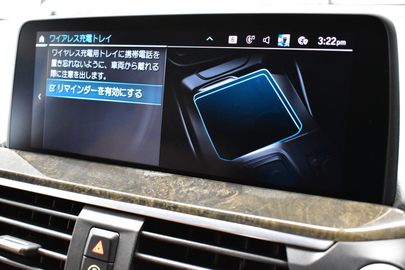 BMW X3 Xﾄﾞﾗｲﾌﾞ20d Mｽﾎﾟｰﾂ ｾﾚｸﾄ&ﾊｲﾗｲﾝP ﾊﾟﾉﾗﾏｻﾝR 型式変更後ﾓﾃﾞﾙ（UZ20） harman/kardon ﾗｲﾌﾞｺｯｸﾋﾟｯﾄ  20AW LEDﾍｯﾄﾞﾗｲﾄ 追従ACC HUD 全席ﾋｰﾀｰ付茶革 LCW ﾀｯﾁﾊﾟﾈﾙﾅﾋﾞﾌﾙｾｸﾞ全周囲ｶﾒﾗ3Dﾋﾞｭｰ  電動Rｹﾞｰﾄ ﾜｲﾔﾚｽ充電  2年保証