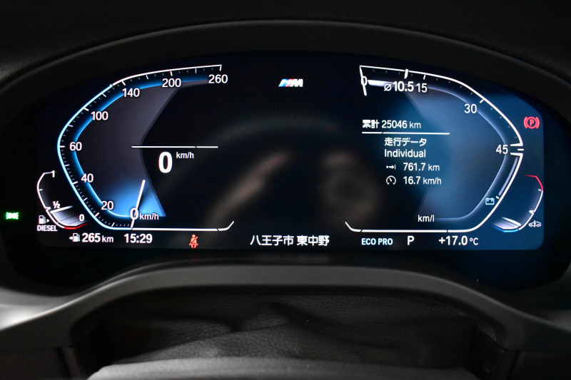 BMW X3 Xﾄﾞﾗｲﾌﾞ20d Mｽﾎﾟｰﾂ ｾﾚｸﾄ&ﾊｲﾗｲﾝP ﾊﾟﾉﾗﾏｻﾝR 型式変更後ﾓﾃﾞﾙ（UZ20） harman/kardon ﾗｲﾌﾞｺｯｸﾋﾟｯﾄ  20AW LEDﾍｯﾄﾞﾗｲﾄ 追従ACC HUD 全席ﾋｰﾀｰ付茶革 LCW ﾀｯﾁﾊﾟﾈﾙﾅﾋﾞﾌﾙｾｸﾞ全周囲ｶﾒﾗ3Dﾋﾞｭｰ  電動Rｹﾞｰﾄ ﾜｲﾔﾚｽ充電  2年保証