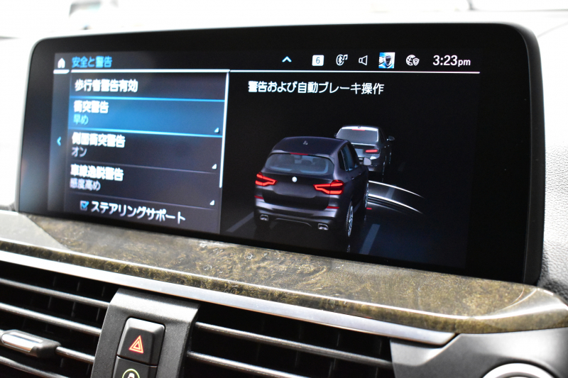 BMW X3 Xﾄﾞﾗｲﾌﾞ20d Mｽﾎﾟｰﾂ ｾﾚｸﾄ&ﾊｲﾗｲﾝP ﾊﾟﾉﾗﾏｻﾝR 型式変更後ﾓﾃﾞﾙ（UZ20） harman/kardon ﾗｲﾌﾞｺｯｸﾋﾟｯﾄ  20AW LEDﾍｯﾄﾞﾗｲﾄ 追従ACC HUD 全席ﾋｰﾀｰ付茶革 LCW ﾀｯﾁﾊﾟﾈﾙﾅﾋﾞﾌﾙｾｸﾞ全周囲ｶﾒﾗ3Dﾋﾞｭｰ  電動Rｹﾞｰﾄ ﾜｲﾔﾚｽ充電  2年保証