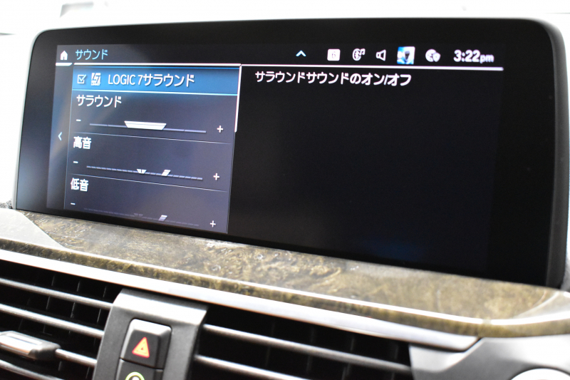 BMW X3 Xﾄﾞﾗｲﾌﾞ20d Mｽﾎﾟｰﾂ ｾﾚｸﾄ&ﾊｲﾗｲﾝP ﾊﾟﾉﾗﾏｻﾝR 型式変更後ﾓﾃﾞﾙ（UZ20） harman/kardon ﾗｲﾌﾞｺｯｸﾋﾟｯﾄ  20AW LEDﾍｯﾄﾞﾗｲﾄ 追従ACC HUD 全席ﾋｰﾀｰ付茶革 LCW ﾀｯﾁﾊﾟﾈﾙﾅﾋﾞﾌﾙｾｸﾞ全周囲ｶﾒﾗ3Dﾋﾞｭｰ  電動Rｹﾞｰﾄ ﾜｲﾔﾚｽ充電  2年保証