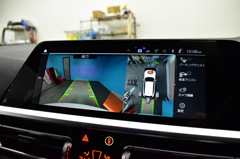 BMW 3シリーズ 330iﾂｰﾘﾝｸﾞ Mｽﾎﾟｰﾂ 高出力 ﾊｲﾗｲﾝ&ｺﾝﾌｫｰﾄP LEDﾍｯﾄﾞﾗｲﾄ ﾋｰﾀｰ付黒革 全周囲ｶﾒﾗ ACC Mｽﾎﾟｰﾂﾌﾞﾚｰｷ ﾀｯﾁﾊﾟﾈﾙﾅﾋﾞ ｱｯﾌﾟﾙｶｰﾌﾟﾚｲ 電動Rｹﾞｰﾄ ﾜｲﾔﾚｽ充電 18AW 2年保証