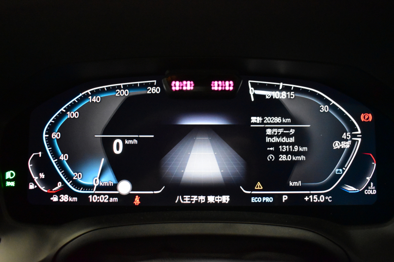 BMW 3シリーズ 330iﾂｰﾘﾝｸﾞ Mｽﾎﾟｰﾂ 高出力 ﾊｲﾗｲﾝ&ｺﾝﾌｫｰﾄP LEDﾍｯﾄﾞﾗｲﾄ ﾋｰﾀｰ付黒革 全周囲ｶﾒﾗ ACC Mｽﾎﾟｰﾂﾌﾞﾚｰｷ ﾀｯﾁﾊﾟﾈﾙﾅﾋﾞ ｱｯﾌﾟﾙｶｰﾌﾟﾚｲ 電動Rｹﾞｰﾄ ﾜｲﾔﾚｽ充電 18AW 2年保証