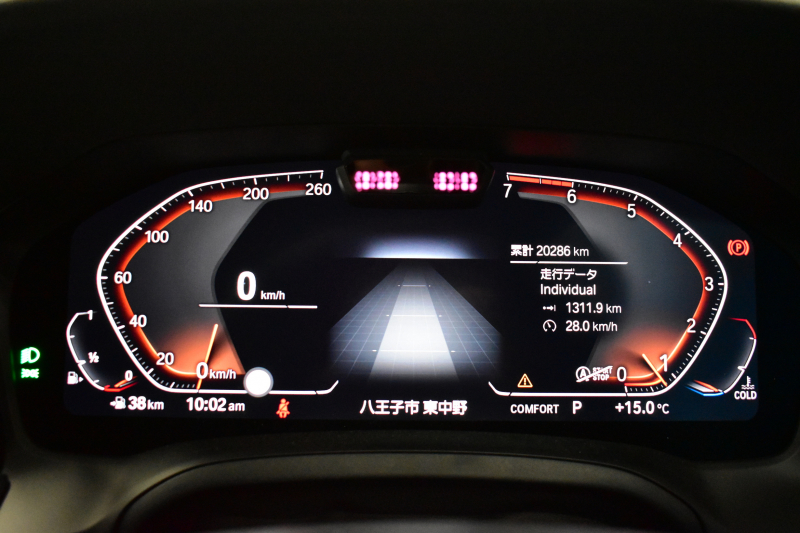 BMW 3シリーズ 330iﾂｰﾘﾝｸﾞ Mｽﾎﾟｰﾂ 高出力 ﾊｲﾗｲﾝ&ｺﾝﾌｫｰﾄP LEDﾍｯﾄﾞﾗｲﾄ ﾋｰﾀｰ付黒革 全周囲ｶﾒﾗ ACC Mｽﾎﾟｰﾂﾌﾞﾚｰｷ ﾀｯﾁﾊﾟﾈﾙﾅﾋﾞ ｱｯﾌﾟﾙｶｰﾌﾟﾚｲ 電動Rｹﾞｰﾄ ﾜｲﾔﾚｽ充電 18AW 2年保証