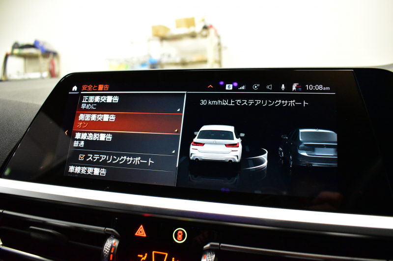 BMW 3シリーズ 330iﾂｰﾘﾝｸﾞ Mｽﾎﾟｰﾂ 高出力 ﾊｲﾗｲﾝ&ｺﾝﾌｫｰﾄP LEDﾍｯﾄﾞﾗｲﾄ ﾋｰﾀｰ付黒革 全周囲ｶﾒﾗ ACC Mｽﾎﾟｰﾂﾌﾞﾚｰｷ ﾀｯﾁﾊﾟﾈﾙﾅﾋﾞ ｱｯﾌﾟﾙｶｰﾌﾟﾚｲ 電動Rｹﾞｰﾄ ﾜｲﾔﾚｽ充電 18AW 2年保証