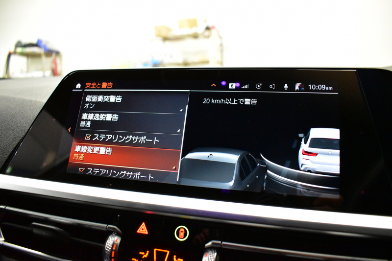 BMW 3シリーズ 330iﾂｰﾘﾝｸﾞ Mｽﾎﾟｰﾂ 高出力 ﾊｲﾗｲﾝ&ｺﾝﾌｫｰﾄP LEDﾍｯﾄﾞﾗｲﾄ ﾋｰﾀｰ付黒革 全周囲ｶﾒﾗ ACC Mｽﾎﾟｰﾂﾌﾞﾚｰｷ ﾀｯﾁﾊﾟﾈﾙﾅﾋﾞ ｱｯﾌﾟﾙｶｰﾌﾟﾚｲ 電動Rｹﾞｰﾄ ﾜｲﾔﾚｽ充電 18AW 2年保証