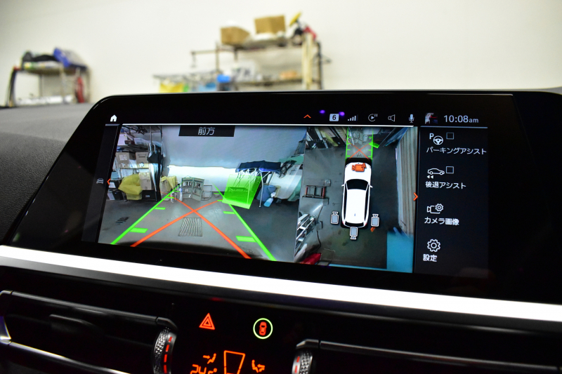 BMW 3シリーズ 330iﾂｰﾘﾝｸﾞ Mｽﾎﾟｰﾂ 高出力 ﾊｲﾗｲﾝ&ｺﾝﾌｫｰﾄP LEDﾍｯﾄﾞﾗｲﾄ ﾋｰﾀｰ付黒革 全周囲ｶﾒﾗ ACC Mｽﾎﾟｰﾂﾌﾞﾚｰｷ ﾀｯﾁﾊﾟﾈﾙﾅﾋﾞ ｱｯﾌﾟﾙｶｰﾌﾟﾚｲ 電動Rｹﾞｰﾄ ﾜｲﾔﾚｽ充電 18AW 2年保証