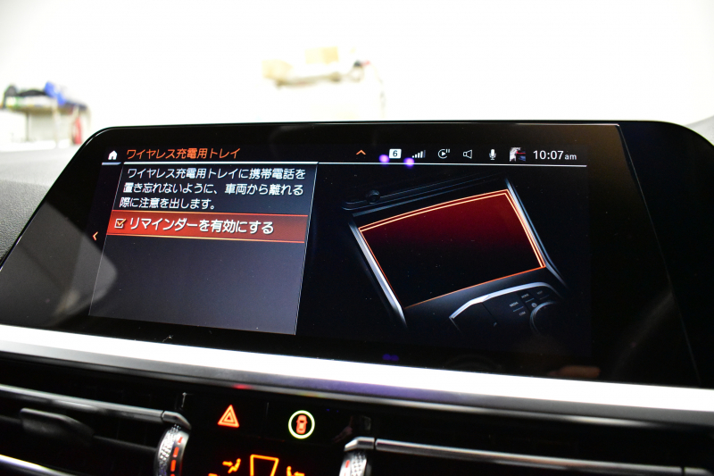 BMW 3シリーズ 330iﾂｰﾘﾝｸﾞ Mｽﾎﾟｰﾂ 高出力 ﾊｲﾗｲﾝ&ｺﾝﾌｫｰﾄP LEDﾍｯﾄﾞﾗｲﾄ ﾋｰﾀｰ付黒革 全周囲ｶﾒﾗ ACC Mｽﾎﾟｰﾂﾌﾞﾚｰｷ ﾀｯﾁﾊﾟﾈﾙﾅﾋﾞ ｱｯﾌﾟﾙｶｰﾌﾟﾚｲ 電動Rｹﾞｰﾄ ﾜｲﾔﾚｽ充電 18AW 2年保証