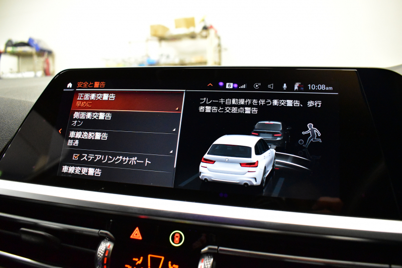 BMW 3シリーズ 330iﾂｰﾘﾝｸﾞ Mｽﾎﾟｰﾂ 高出力 ﾊｲﾗｲﾝ&ｺﾝﾌｫｰﾄP LEDﾍｯﾄﾞﾗｲﾄ ﾋｰﾀｰ付黒革 全周囲ｶﾒﾗ ACC Mｽﾎﾟｰﾂﾌﾞﾚｰｷ ﾀｯﾁﾊﾟﾈﾙﾅﾋﾞ ｱｯﾌﾟﾙｶｰﾌﾟﾚｲ 電動Rｹﾞｰﾄ ﾜｲﾔﾚｽ充電 18AW 2年保証