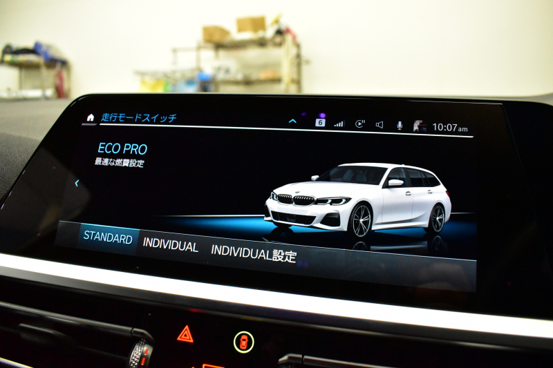 BMW 3シリーズ 330iﾂｰﾘﾝｸﾞ Mｽﾎﾟｰﾂ 高出力 ﾊｲﾗｲﾝ&ｺﾝﾌｫｰﾄP LEDﾍｯﾄﾞﾗｲﾄ ﾋｰﾀｰ付黒革 全周囲ｶﾒﾗ ACC Mｽﾎﾟｰﾂﾌﾞﾚｰｷ ﾀｯﾁﾊﾟﾈﾙﾅﾋﾞ ｱｯﾌﾟﾙｶｰﾌﾟﾚｲ 電動Rｹﾞｰﾄ ﾜｲﾔﾚｽ充電 18AW 2年保証