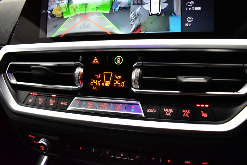 BMW 3シリーズ 330iﾂｰﾘﾝｸﾞ Mｽﾎﾟｰﾂ 高出力 ﾊｲﾗｲﾝ&ｺﾝﾌｫｰﾄP LEDﾍｯﾄﾞﾗｲﾄ ﾋｰﾀｰ付黒革 全周囲ｶﾒﾗ ACC Mｽﾎﾟｰﾂﾌﾞﾚｰｷ ﾀｯﾁﾊﾟﾈﾙﾅﾋﾞ ｱｯﾌﾟﾙｶｰﾌﾟﾚｲ 電動Rｹﾞｰﾄ ﾜｲﾔﾚｽ充電 18AW 2年保証