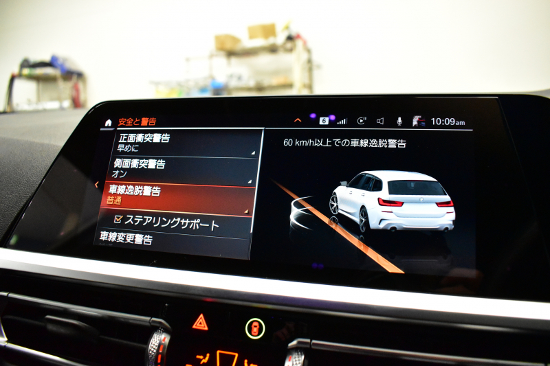 BMW 3シリーズ 330iﾂｰﾘﾝｸﾞ Mｽﾎﾟｰﾂ 高出力 ﾊｲﾗｲﾝ&ｺﾝﾌｫｰﾄP LEDﾍｯﾄﾞﾗｲﾄ ﾋｰﾀｰ付黒革 全周囲ｶﾒﾗ ACC Mｽﾎﾟｰﾂﾌﾞﾚｰｷ ﾀｯﾁﾊﾟﾈﾙﾅﾋﾞ ｱｯﾌﾟﾙｶｰﾌﾟﾚｲ 電動Rｹﾞｰﾄ ﾜｲﾔﾚｽ充電 18AW 2年保証