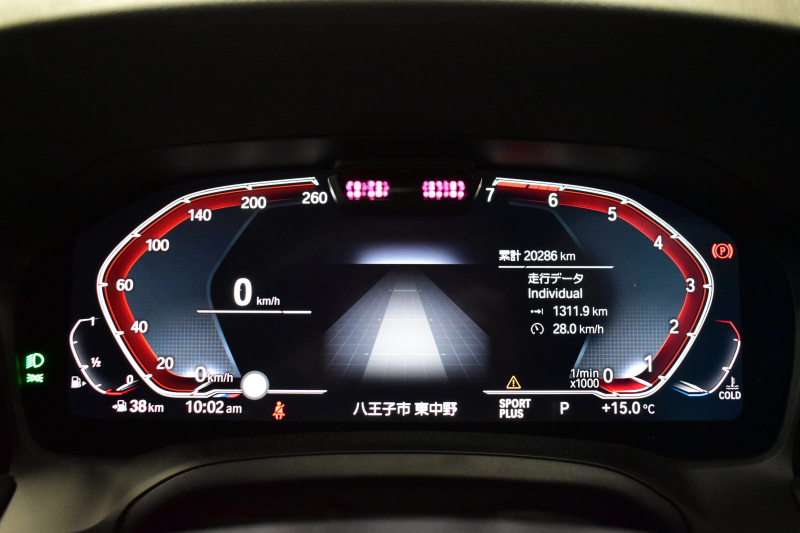 BMW 3シリーズ 330iﾂｰﾘﾝｸﾞ Mｽﾎﾟｰﾂ 高出力 ﾊｲﾗｲﾝ&ｺﾝﾌｫｰﾄP LEDﾍｯﾄﾞﾗｲﾄ ﾋｰﾀｰ付黒革 全周囲ｶﾒﾗ ACC Mｽﾎﾟｰﾂﾌﾞﾚｰｷ ﾀｯﾁﾊﾟﾈﾙﾅﾋﾞ ｱｯﾌﾟﾙｶｰﾌﾟﾚｲ 電動Rｹﾞｰﾄ ﾜｲﾔﾚｽ充電 18AW 2年保証