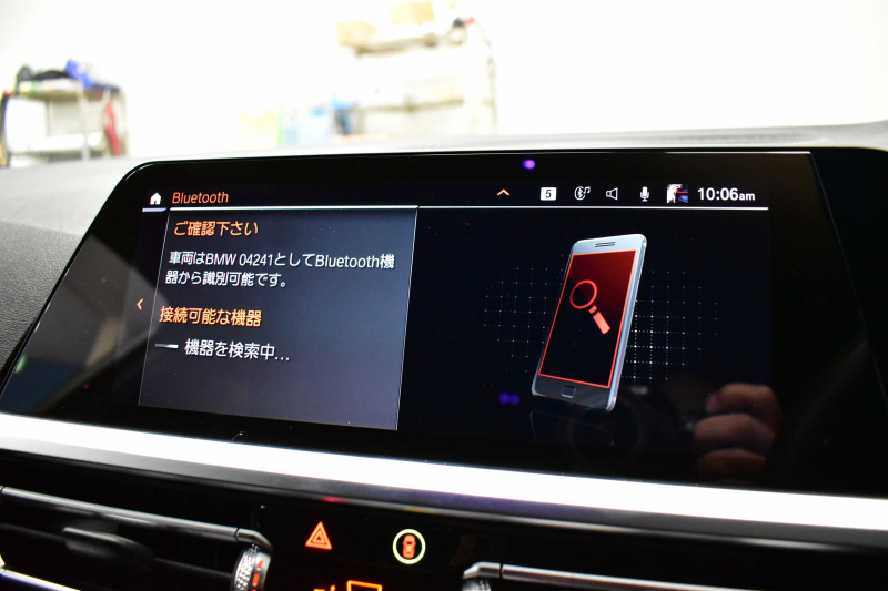 BMW 3シリーズ 330iﾂｰﾘﾝｸﾞ Mｽﾎﾟｰﾂ 高出力 ﾊｲﾗｲﾝ&ｺﾝﾌｫｰﾄP LEDﾍｯﾄﾞﾗｲﾄ ﾋｰﾀｰ付黒革 全周囲ｶﾒﾗ ACC Mｽﾎﾟｰﾂﾌﾞﾚｰｷ ﾀｯﾁﾊﾟﾈﾙﾅﾋﾞ ｱｯﾌﾟﾙｶｰﾌﾟﾚｲ 電動Rｹﾞｰﾄ ﾜｲﾔﾚｽ充電 18AW 2年保証