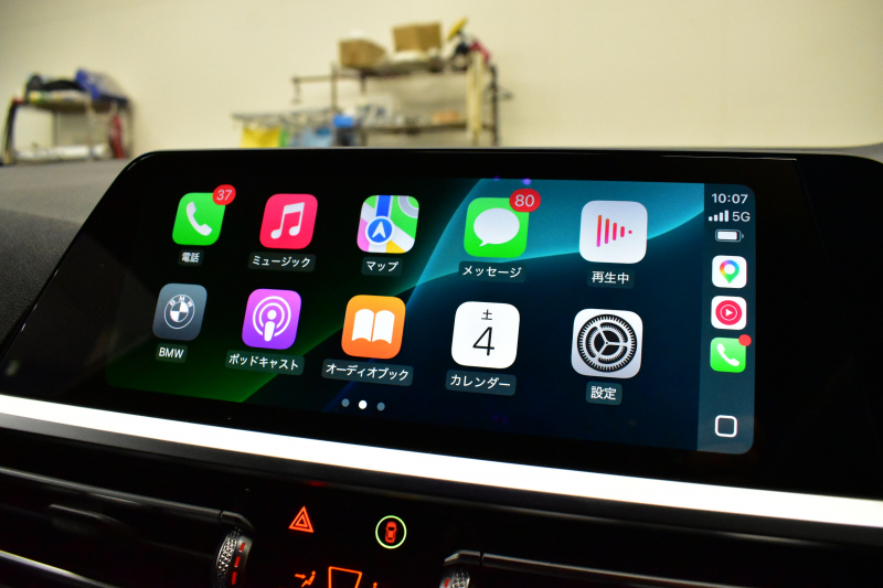 BMW 3シリーズ 330iﾂｰﾘﾝｸﾞ Mｽﾎﾟｰﾂ 高出力 ﾊｲﾗｲﾝ&ｺﾝﾌｫｰﾄP LEDﾍｯﾄﾞﾗｲﾄ ﾋｰﾀｰ付黒革 全周囲ｶﾒﾗ ACC Mｽﾎﾟｰﾂﾌﾞﾚｰｷ ﾀｯﾁﾊﾟﾈﾙﾅﾋﾞ ｱｯﾌﾟﾙｶｰﾌﾟﾚｲ 電動Rｹﾞｰﾄ ﾜｲﾔﾚｽ充電 18AW 2年保証