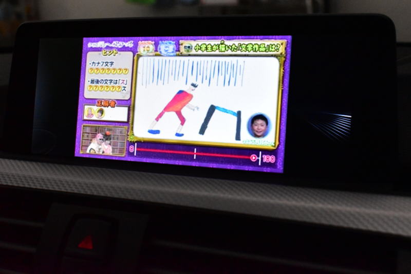 BMW 4シリーズ 435i ｸﾞﾗﾝｸｰﾍﾟ Mｽﾎﾟｰﾂ ｱﾄﾞﾊﾞﾝｽﾄﾞｱｸﾃｨﾌﾞｾｰﾌﾃｨｰP 追従ACC HUD LEDﾍｯﾄﾞﾗｲﾄ ﾋｰﾀｰ付白革 ﾀｯﾁﾊﾟｯﾄﾞ式iﾄﾞﾗｲﾌﾞﾅﾋﾞ 車線逸脱&歩行者警告 衝突軽減B 電動Rｹﾞｰﾄ  Bｶﾒﾗ 19AW 2年保証