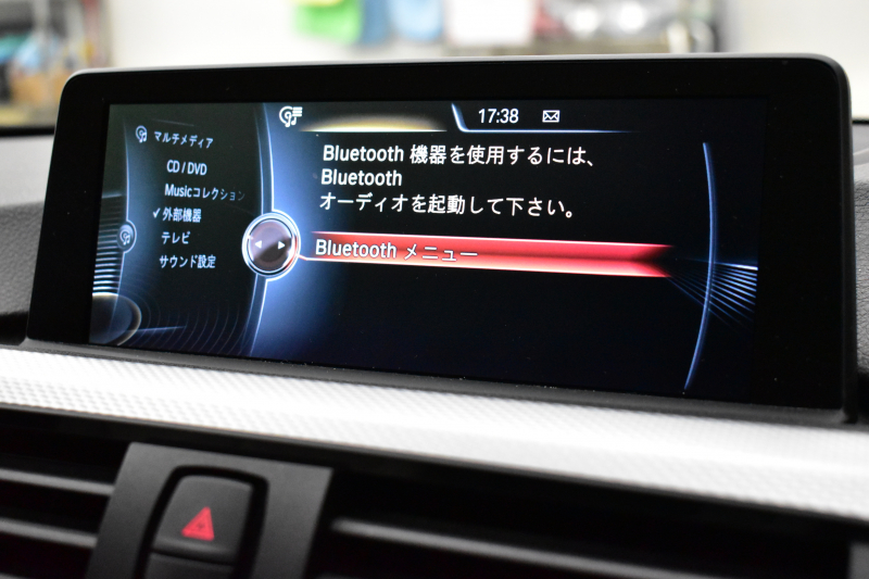 BMW 4シリーズ 435i ｸﾞﾗﾝｸｰﾍﾟ Mｽﾎﾟｰﾂ ｱﾄﾞﾊﾞﾝｽﾄﾞｱｸﾃｨﾌﾞｾｰﾌﾃｨｰP 追従ACC HUD LEDﾍｯﾄﾞﾗｲﾄ ﾋｰﾀｰ付白革 ﾀｯﾁﾊﾟｯﾄﾞ式iﾄﾞﾗｲﾌﾞﾅﾋﾞ 車線逸脱&歩行者警告 衝突軽減B 電動Rｹﾞｰﾄ  Bｶﾒﾗ 19AW 2年保証