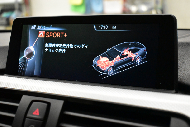 BMW 4シリーズ 435i ｸﾞﾗﾝｸｰﾍﾟ Mｽﾎﾟｰﾂ ｱﾄﾞﾊﾞﾝｽﾄﾞｱｸﾃｨﾌﾞｾｰﾌﾃｨｰP 追従ACC HUD LEDﾍｯﾄﾞﾗｲﾄ ﾋｰﾀｰ付白革 ﾀｯﾁﾊﾟｯﾄﾞ式iﾄﾞﾗｲﾌﾞﾅﾋﾞ 車線逸脱&歩行者警告 衝突軽減B 電動Rｹﾞｰﾄ  Bｶﾒﾗ 19AW 2年保証