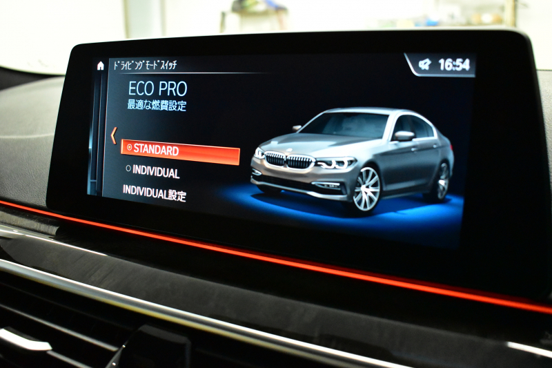 BMW 5シリーズ 523d Mｽﾎﾟｰﾂ ﾊｲﾗｲﾝP Indivi20AW 全席ﾋｰﾀｰ付ｱｲﾎﾞﾘｰﾚｻﾞｰ ACｼｭﾆｯﾂｧｰFﾘｯﾌﾟ LEDﾍｯﾄﾞﾗｲﾄ 追従ACC 液晶ﾒｰﾀｰ ﾀｯﾁﾊﾟﾈﾙ対応iﾄﾞﾗｲﾌﾞHDDﾅﾋﾞﾌﾙｾｸﾞ 全周囲ｶﾒﾗ3Dﾋﾞｭｰ 車線変更&逸脱警告 衝突軽減ﾌﾞﾚｰｷ 電動ﾄﾗﾝｸ 2年保証