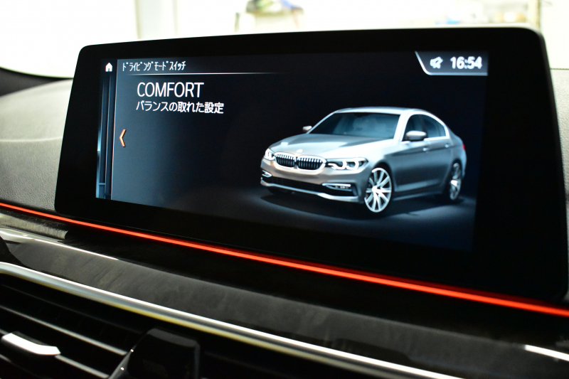 BMW 5シリーズ 523d Mｽﾎﾟｰﾂ ﾊｲﾗｲﾝP Indivi20AW 全席ﾋｰﾀｰ付ｱｲﾎﾞﾘｰﾚｻﾞｰ ACｼｭﾆｯﾂｧｰFﾘｯﾌﾟ LEDﾍｯﾄﾞﾗｲﾄ 追従ACC 液晶ﾒｰﾀｰ ﾀｯﾁﾊﾟﾈﾙ対応iﾄﾞﾗｲﾌﾞHDDﾅﾋﾞﾌﾙｾｸﾞ 全周囲ｶﾒﾗ3Dﾋﾞｭｰ 車線変更&逸脱警告 衝突軽減ﾌﾞﾚｰｷ 電動ﾄﾗﾝｸ 2年保証