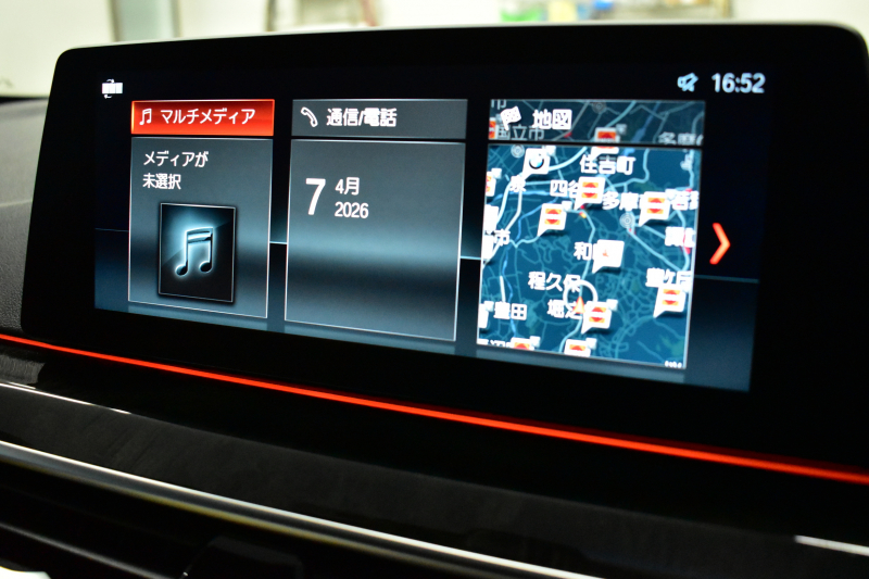 BMW 5シリーズ 523d Mｽﾎﾟｰﾂ ﾊｲﾗｲﾝP Indivi20AW 全席ﾋｰﾀｰ付ｱｲﾎﾞﾘｰﾚｻﾞｰ ACｼｭﾆｯﾂｧｰFﾘｯﾌﾟ LEDﾍｯﾄﾞﾗｲﾄ 追従ACC 液晶ﾒｰﾀｰ ﾀｯﾁﾊﾟﾈﾙ対応iﾄﾞﾗｲﾌﾞHDDﾅﾋﾞﾌﾙｾｸﾞ 全周囲ｶﾒﾗ3Dﾋﾞｭｰ 車線変更&逸脱警告 衝突軽減ﾌﾞﾚｰｷ 電動ﾄﾗﾝｸ 2年保証