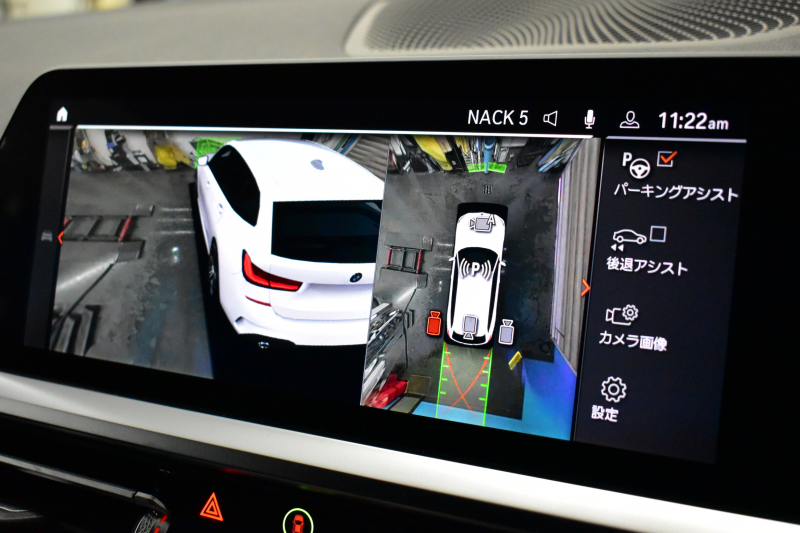 BMW 3シリーズ 320iﾂｰﾘﾝｸﾞ Mｽﾎﾟｰﾂ ﾊｲﾗｲﾝ&ｺﾝﾌｫｰﾄP LEDﾍｯﾄﾞﾗｲﾄ ﾋｰﾀｰ付黒革 全周囲ｶﾒﾗ ACC Mｽﾎﾟｰﾂﾌﾞﾚｰｷ ﾀｯﾁﾊﾟﾈﾙﾅﾋﾞ ﾗｲﾌﾞｺｸﾋﾟｯﾄ ｱｯﾌﾟﾙｶｰﾌﾟﾚｲ 電動Rｹﾞｰﾄ ﾜｲﾔﾚｽ充電 18AW 2年保証