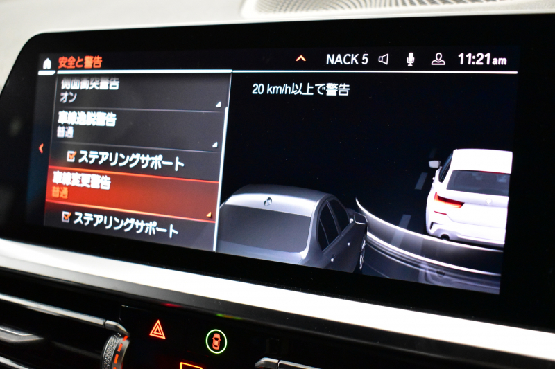 BMW 3シリーズ 320iﾂｰﾘﾝｸﾞ Mｽﾎﾟｰﾂ ﾊｲﾗｲﾝ&ｺﾝﾌｫｰﾄP LEDﾍｯﾄﾞﾗｲﾄ ﾋｰﾀｰ付黒革 全周囲ｶﾒﾗ ACC Mｽﾎﾟｰﾂﾌﾞﾚｰｷ ﾀｯﾁﾊﾟﾈﾙﾅﾋﾞ ﾗｲﾌﾞｺｸﾋﾟｯﾄ ｱｯﾌﾟﾙｶｰﾌﾟﾚｲ 電動Rｹﾞｰﾄ ﾜｲﾔﾚｽ充電 18AW 2年保証