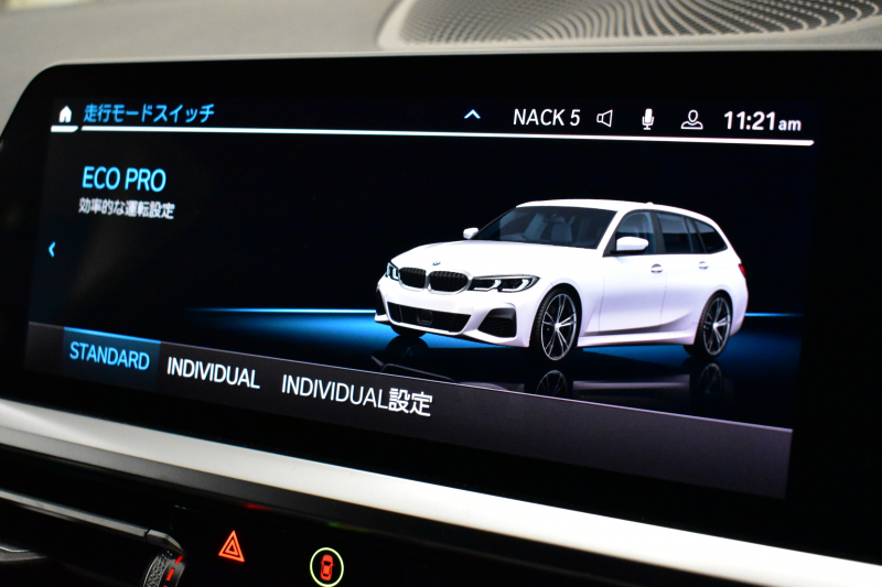 BMW 3シリーズ 320iﾂｰﾘﾝｸﾞ Mｽﾎﾟｰﾂ ﾊｲﾗｲﾝ&ｺﾝﾌｫｰﾄP LEDﾍｯﾄﾞﾗｲﾄ ﾋｰﾀｰ付黒革 全周囲ｶﾒﾗ ACC Mｽﾎﾟｰﾂﾌﾞﾚｰｷ ﾀｯﾁﾊﾟﾈﾙﾅﾋﾞ ﾗｲﾌﾞｺｸﾋﾟｯﾄ ｱｯﾌﾟﾙｶｰﾌﾟﾚｲ 電動Rｹﾞｰﾄ ﾜｲﾔﾚｽ充電 18AW 2年保証