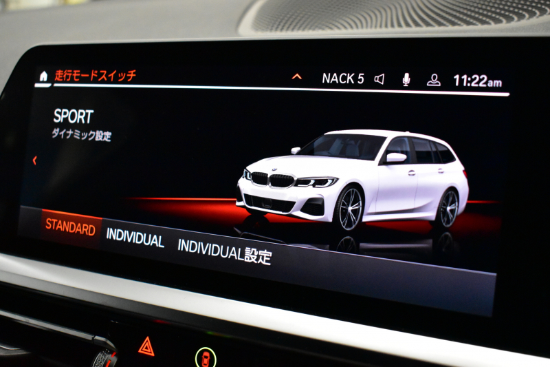 BMW 3シリーズ 320iﾂｰﾘﾝｸﾞ Mｽﾎﾟｰﾂ ﾊｲﾗｲﾝ&ｺﾝﾌｫｰﾄP LEDﾍｯﾄﾞﾗｲﾄ ﾋｰﾀｰ付黒革 全周囲ｶﾒﾗ ACC Mｽﾎﾟｰﾂﾌﾞﾚｰｷ ﾀｯﾁﾊﾟﾈﾙﾅﾋﾞ ﾗｲﾌﾞｺｸﾋﾟｯﾄ ｱｯﾌﾟﾙｶｰﾌﾟﾚｲ 電動Rｹﾞｰﾄ ﾜｲﾔﾚｽ充電 18AW 2年保証