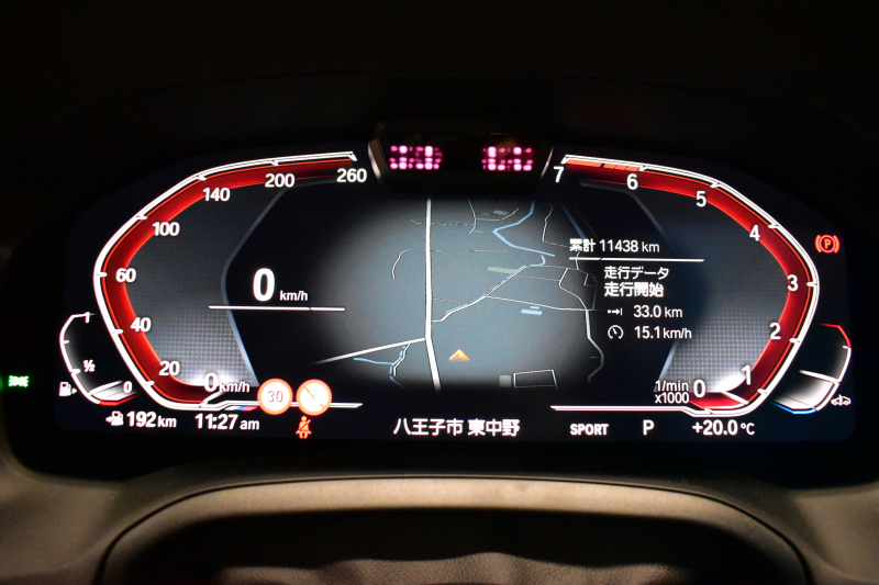 BMW 3シリーズ 320iﾂｰﾘﾝｸﾞ Mｽﾎﾟｰﾂ ﾊｲﾗｲﾝ&ｺﾝﾌｫｰﾄP LEDﾍｯﾄﾞﾗｲﾄ ﾋｰﾀｰ付黒革 全周囲ｶﾒﾗ ACC Mｽﾎﾟｰﾂﾌﾞﾚｰｷ ﾀｯﾁﾊﾟﾈﾙﾅﾋﾞ ﾗｲﾌﾞｺｸﾋﾟｯﾄ ｱｯﾌﾟﾙｶｰﾌﾟﾚｲ 電動Rｹﾞｰﾄ ﾜｲﾔﾚｽ充電 18AW 2年保証