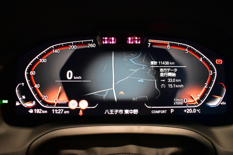 BMW 3シリーズ 320iﾂｰﾘﾝｸﾞ Mｽﾎﾟｰﾂ ﾊｲﾗｲﾝ&ｺﾝﾌｫｰﾄP LEDﾍｯﾄﾞﾗｲﾄ ﾋｰﾀｰ付黒革 全周囲ｶﾒﾗ ACC Mｽﾎﾟｰﾂﾌﾞﾚｰｷ ﾀｯﾁﾊﾟﾈﾙﾅﾋﾞ ﾗｲﾌﾞｺｸﾋﾟｯﾄ ｱｯﾌﾟﾙｶｰﾌﾟﾚｲ 電動Rｹﾞｰﾄ ﾜｲﾔﾚｽ充電 18AW 2年保証