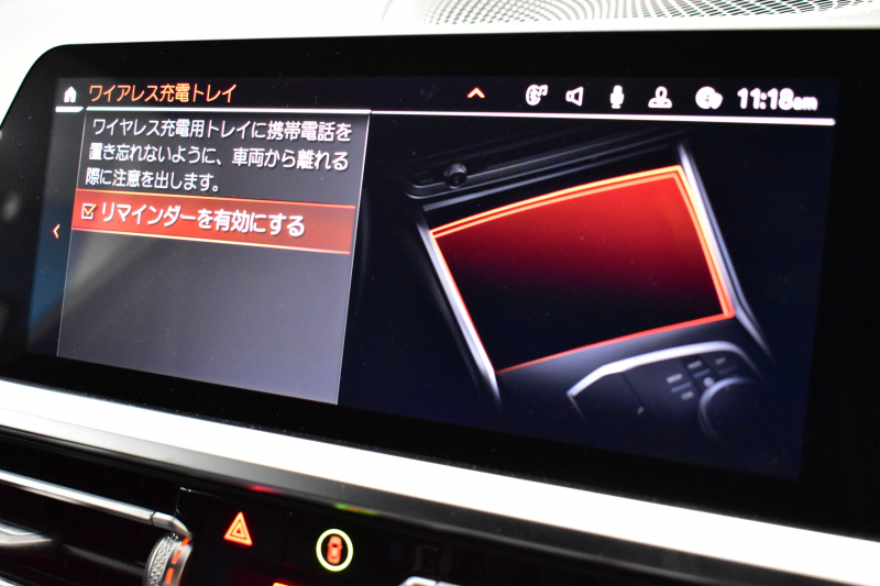 BMW 3シリーズ 320iﾂｰﾘﾝｸﾞ Mｽﾎﾟｰﾂ ﾊｲﾗｲﾝ&ｺﾝﾌｫｰﾄP LEDﾍｯﾄﾞﾗｲﾄ ﾋｰﾀｰ付黒革 全周囲ｶﾒﾗ ACC Mｽﾎﾟｰﾂﾌﾞﾚｰｷ ﾀｯﾁﾊﾟﾈﾙﾅﾋﾞ ﾗｲﾌﾞｺｸﾋﾟｯﾄ ｱｯﾌﾟﾙｶｰﾌﾟﾚｲ 電動Rｹﾞｰﾄ ﾜｲﾔﾚｽ充電 18AW 2年保証
