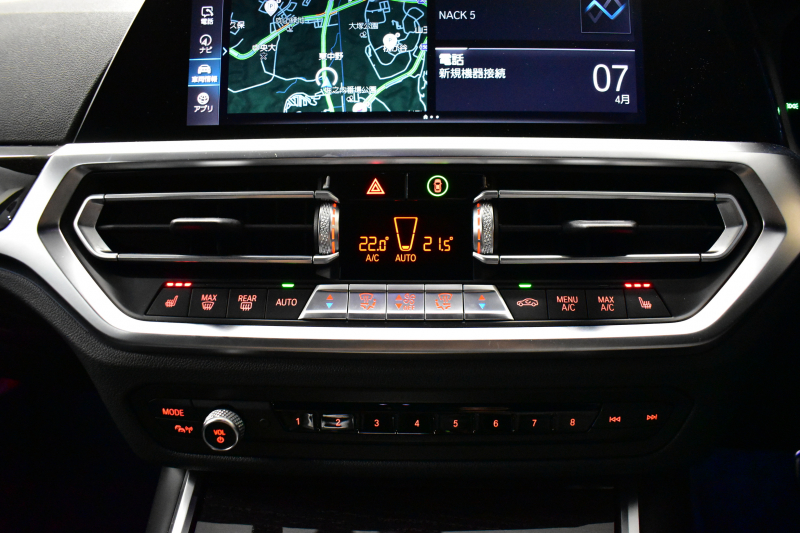 BMW 3シリーズ 320iﾂｰﾘﾝｸﾞ Mｽﾎﾟｰﾂ ﾊｲﾗｲﾝ&ｺﾝﾌｫｰﾄP LEDﾍｯﾄﾞﾗｲﾄ ﾋｰﾀｰ付黒革 全周囲ｶﾒﾗ ACC Mｽﾎﾟｰﾂﾌﾞﾚｰｷ ﾀｯﾁﾊﾟﾈﾙﾅﾋﾞ ﾗｲﾌﾞｺｸﾋﾟｯﾄ ｱｯﾌﾟﾙｶｰﾌﾟﾚｲ 電動Rｹﾞｰﾄ ﾜｲﾔﾚｽ充電 18AW 2年保証