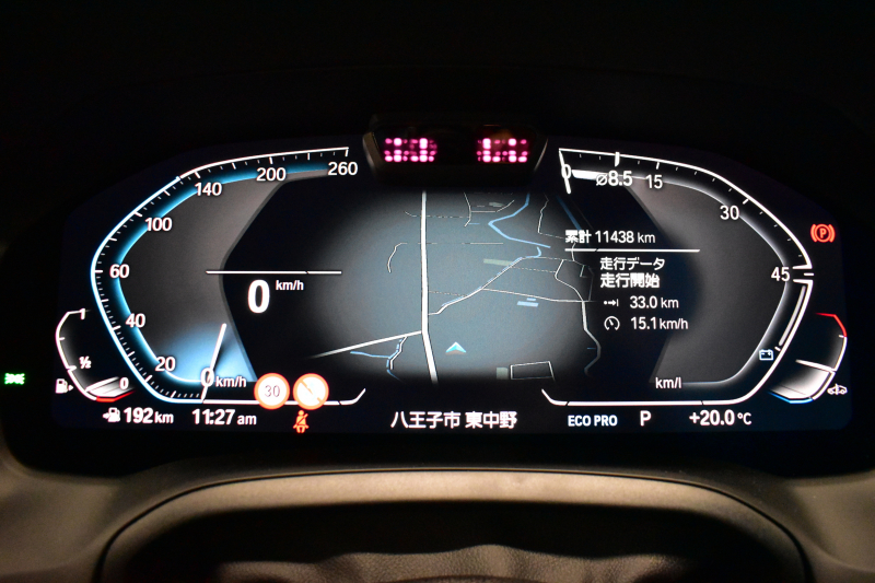 BMW 3シリーズ 320iﾂｰﾘﾝｸﾞ Mｽﾎﾟｰﾂ ﾊｲﾗｲﾝ&ｺﾝﾌｫｰﾄP LEDﾍｯﾄﾞﾗｲﾄ ﾋｰﾀｰ付黒革 全周囲ｶﾒﾗ ACC Mｽﾎﾟｰﾂﾌﾞﾚｰｷ ﾀｯﾁﾊﾟﾈﾙﾅﾋﾞ ﾗｲﾌﾞｺｸﾋﾟｯﾄ ｱｯﾌﾟﾙｶｰﾌﾟﾚｲ 電動Rｹﾞｰﾄ ﾜｲﾔﾚｽ充電 18AW 2年保証