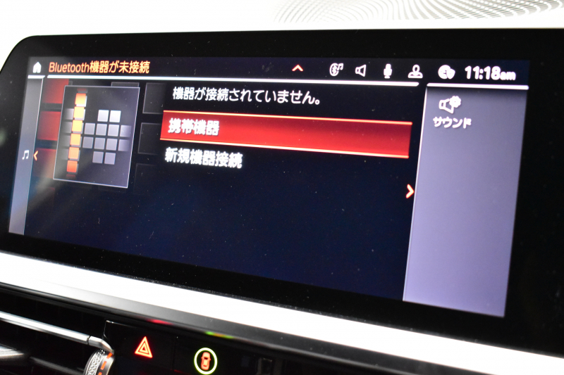 BMW 3シリーズ 320iﾂｰﾘﾝｸﾞ Mｽﾎﾟｰﾂ ﾊｲﾗｲﾝ&ｺﾝﾌｫｰﾄP LEDﾍｯﾄﾞﾗｲﾄ ﾋｰﾀｰ付黒革 全周囲ｶﾒﾗ ACC Mｽﾎﾟｰﾂﾌﾞﾚｰｷ ﾀｯﾁﾊﾟﾈﾙﾅﾋﾞ ﾗｲﾌﾞｺｸﾋﾟｯﾄ ｱｯﾌﾟﾙｶｰﾌﾟﾚｲ 電動Rｹﾞｰﾄ ﾜｲﾔﾚｽ充電 18AW 2年保証