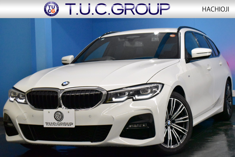 BMW 3シリーズ 320iﾂｰﾘﾝｸﾞ Mｽﾎﾟｰﾂ ﾊｲﾗｲﾝ&ｺﾝﾌｫｰﾄP LEDﾍｯﾄﾞﾗｲﾄ ﾋｰﾀｰ付黒革 全周囲ｶﾒﾗ ACC Mｽﾎﾟｰﾂﾌﾞﾚｰｷ ﾀｯﾁﾊﾟﾈﾙﾅﾋﾞ ﾗｲﾌﾞｺｸﾋﾟｯﾄ ｱｯﾌﾟﾙｶｰﾌﾟﾚｲ 電動Rｹﾞｰﾄ ﾜｲﾔﾚｽ充電 18AW 2年保証