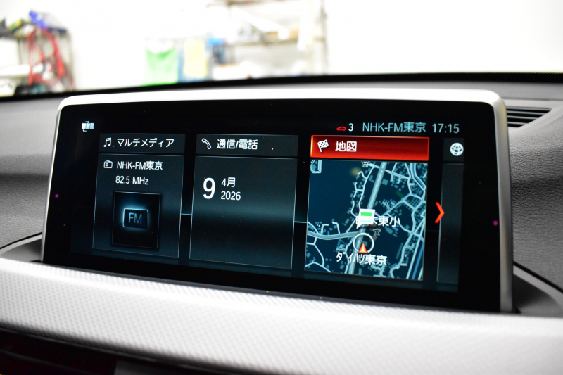 BMW X1 Xﾄﾞﾗｲﾌﾞ18d Mｽﾎﾟｰﾂ  4WD ﾊﾟﾉﾗﾏｻﾝﾙｰﾌ ﾋｰﾀｰ付黒革 ｱﾄﾞﾊﾞﾝｽﾄﾞｱｸﾃｨﾌﾞｾｰﾌﾃｨ&ｺﾝﾌｫｰﾄP 追従ACC HUD 19AW LEDﾍｯﾄﾞﾗｲﾄ ﾀｯﾁﾊﾟﾈﾙHDDﾅﾋﾞBｶﾒﾗ 前後PDC 衝突軽減B 車線逸脱&歩行者警告 電動Rｹﾞｰﾄ ｽﾏｰﾄｷｰ 2年保証