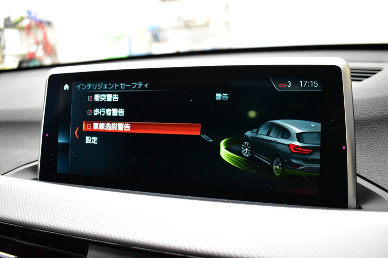 BMW X1 Xﾄﾞﾗｲﾌﾞ18d Mｽﾎﾟｰﾂ  4WD ﾊﾟﾉﾗﾏｻﾝﾙｰﾌ ﾋｰﾀｰ付黒革 ｱﾄﾞﾊﾞﾝｽﾄﾞｱｸﾃｨﾌﾞｾｰﾌﾃｨ&ｺﾝﾌｫｰﾄP 追従ACC HUD 19AW LEDﾍｯﾄﾞﾗｲﾄ ﾀｯﾁﾊﾟﾈﾙHDDﾅﾋﾞBｶﾒﾗ 前後PDC 衝突軽減B 車線逸脱&歩行者警告 電動Rｹﾞｰﾄ ｽﾏｰﾄｷｰ 2年保証