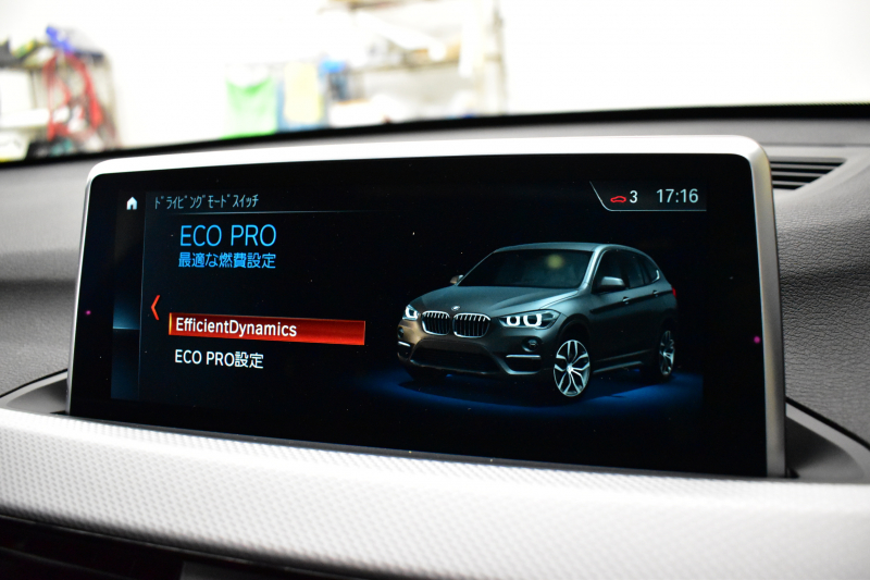 BMW X1 Xﾄﾞﾗｲﾌﾞ18d Mｽﾎﾟｰﾂ  4WD ﾊﾟﾉﾗﾏｻﾝﾙｰﾌ ﾋｰﾀｰ付黒革 ｱﾄﾞﾊﾞﾝｽﾄﾞｱｸﾃｨﾌﾞｾｰﾌﾃｨ&ｺﾝﾌｫｰﾄP 追従ACC HUD 19AW LEDﾍｯﾄﾞﾗｲﾄ ﾀｯﾁﾊﾟﾈﾙHDDﾅﾋﾞBｶﾒﾗ 前後PDC 衝突軽減B 車線逸脱&歩行者警告 電動Rｹﾞｰﾄ ｽﾏｰﾄｷｰ 2年保証