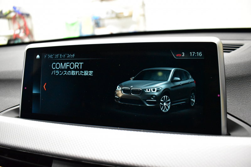 BMW X1 Xﾄﾞﾗｲﾌﾞ18d Mｽﾎﾟｰﾂ  4WD ﾊﾟﾉﾗﾏｻﾝﾙｰﾌ ﾋｰﾀｰ付黒革 ｱﾄﾞﾊﾞﾝｽﾄﾞｱｸﾃｨﾌﾞｾｰﾌﾃｨ&ｺﾝﾌｫｰﾄP 追従ACC HUD 19AW LEDﾍｯﾄﾞﾗｲﾄ ﾀｯﾁﾊﾟﾈﾙHDDﾅﾋﾞBｶﾒﾗ 前後PDC 衝突軽減B 車線逸脱&歩行者警告 電動Rｹﾞｰﾄ ｽﾏｰﾄｷｰ 2年保証