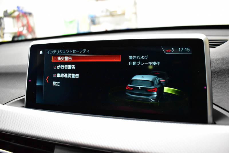 BMW X1 Xﾄﾞﾗｲﾌﾞ18d Mｽﾎﾟｰﾂ  4WD ﾊﾟﾉﾗﾏｻﾝﾙｰﾌ ﾋｰﾀｰ付黒革 ｱﾄﾞﾊﾞﾝｽﾄﾞｱｸﾃｨﾌﾞｾｰﾌﾃｨ&ｺﾝﾌｫｰﾄP 追従ACC HUD 19AW LEDﾍｯﾄﾞﾗｲﾄ ﾀｯﾁﾊﾟﾈﾙHDDﾅﾋﾞBｶﾒﾗ 前後PDC 衝突軽減B 車線逸脱&歩行者警告 電動Rｹﾞｰﾄ ｽﾏｰﾄｷｰ 2年保証