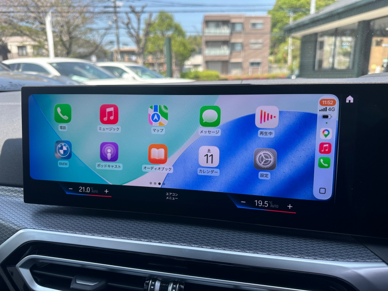 BMW 3シリーズ M340i xDrive LCI後期 ｶｰﾌﾞﾄﾞﾃﾞｨｽﾌﾟﾚｲ ﾋｰﾀｰ付黒革 LEDﾍｯﾄﾞﾗｲﾄ MﾃｸﾉﾛｼﾞｰP 可変Mｻｽ Mｽﾎﾟｰﾂﾌﾞﾚｰｷ&ﾃﾞﾌ 19AW  BMWﾗｲﾌﾞｺｯｸﾋﾟｯﾄ全周囲ｶﾒﾗ ｱｯﾌﾟﾙｶｰﾌﾟﾚｲ ACC HUD 車線変更&逸脱&歩行者警告 2年保証