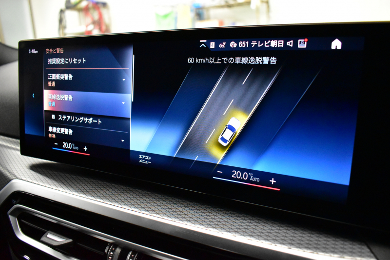 BMW 3シリーズ M340i xDrive LCI後期 ｶｰﾌﾞﾄﾞﾃﾞｨｽﾌﾟﾚｲ ﾋｰﾀｰ付黒革 LEDﾍｯﾄﾞﾗｲﾄ MﾃｸﾉﾛｼﾞｰP 可変Mｻｽ Mｽﾎﾟｰﾂﾌﾞﾚｰｷ&ﾃﾞﾌ 19AW  BMWﾗｲﾌﾞｺｯｸﾋﾟｯﾄ全周囲ｶﾒﾗ ｱｯﾌﾟﾙｶｰﾌﾟﾚｲ ACC HUD 車線変更&逸脱&歩行者警告 2年保証