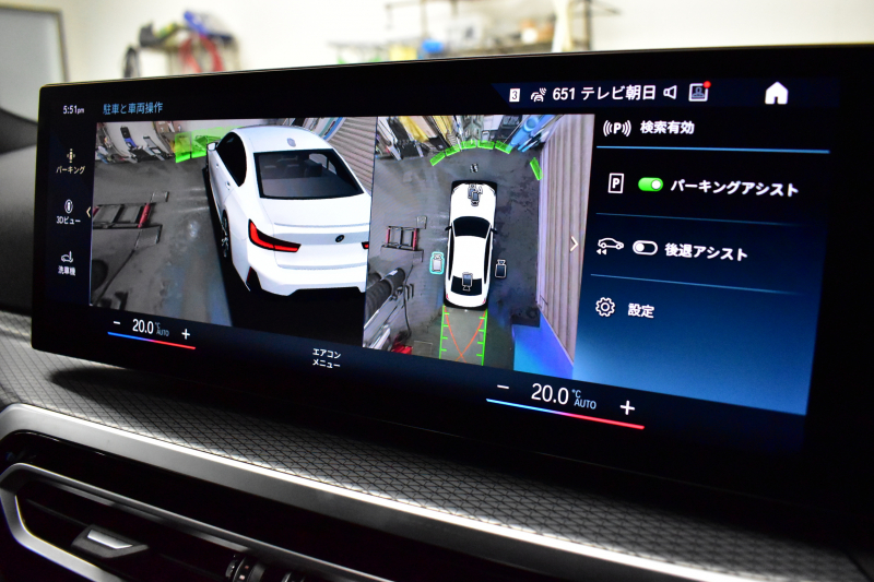 BMW 3シリーズ M340i xDrive LCI後期 ｶｰﾌﾞﾄﾞﾃﾞｨｽﾌﾟﾚｲ ﾋｰﾀｰ付黒革 LEDﾍｯﾄﾞﾗｲﾄ MﾃｸﾉﾛｼﾞｰP 可変Mｻｽ Mｽﾎﾟｰﾂﾌﾞﾚｰｷ&ﾃﾞﾌ 19AW  BMWﾗｲﾌﾞｺｯｸﾋﾟｯﾄ全周囲ｶﾒﾗ ｱｯﾌﾟﾙｶｰﾌﾟﾚｲ ACC HUD 車線変更&逸脱&歩行者警告 2年保証